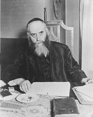 РЕБЕ РАЯЦ, 5690 (1930) Г. ИЗДАТЕЛЬСТВО «КЕЃАТ».