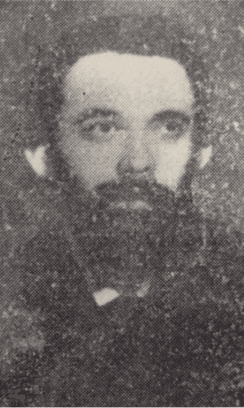 РАВ МЕНДЕЛ ХЕН.